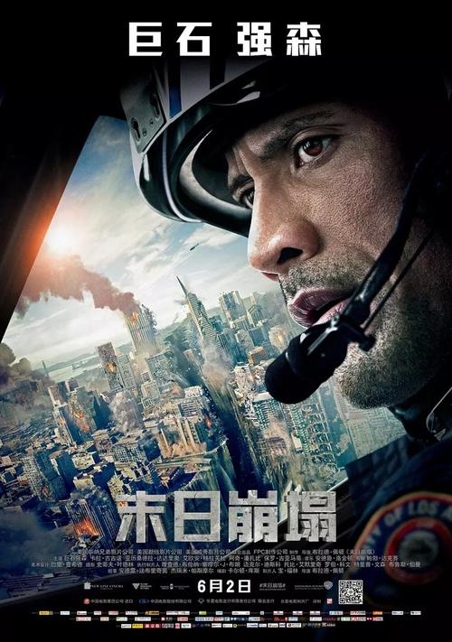 怎么办假苏福尔斯神学院文凭毕业证